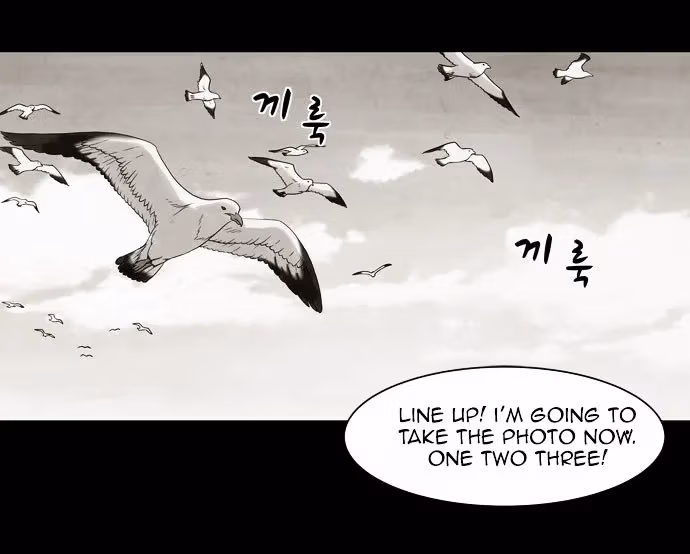 Read Infectee chapter 6 image 37 on Lezhin