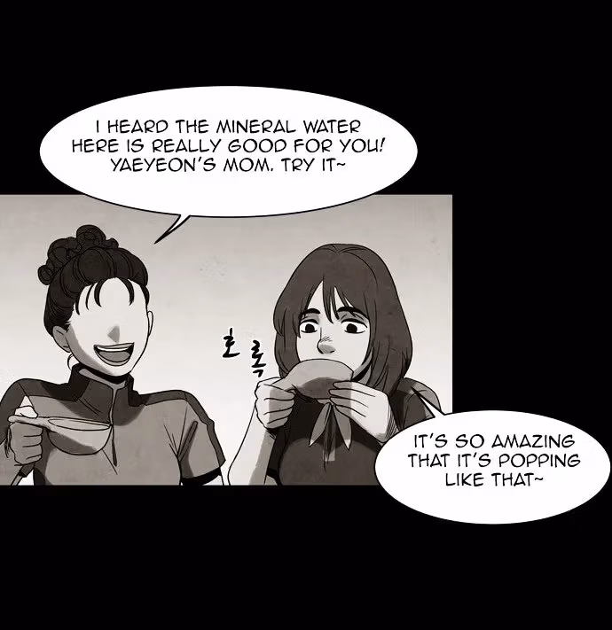 Read Infectee chapter 6 image 39 on Lezhin