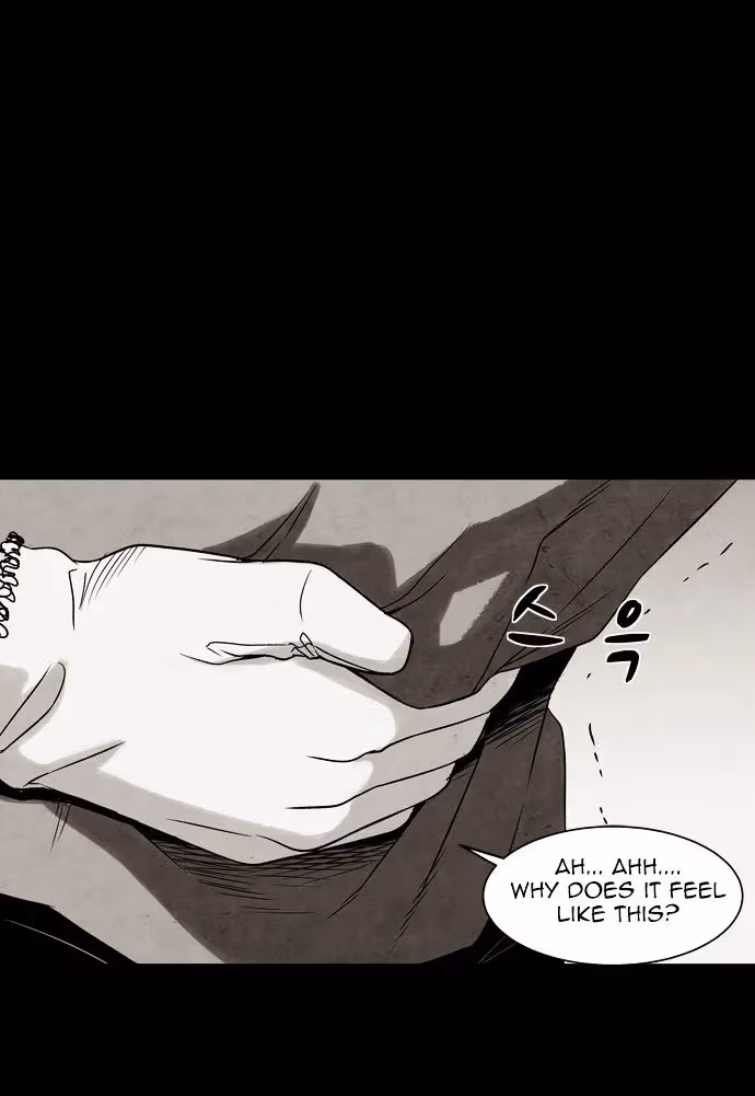 Read Infectee chapter 6 image 41 on Lezhin