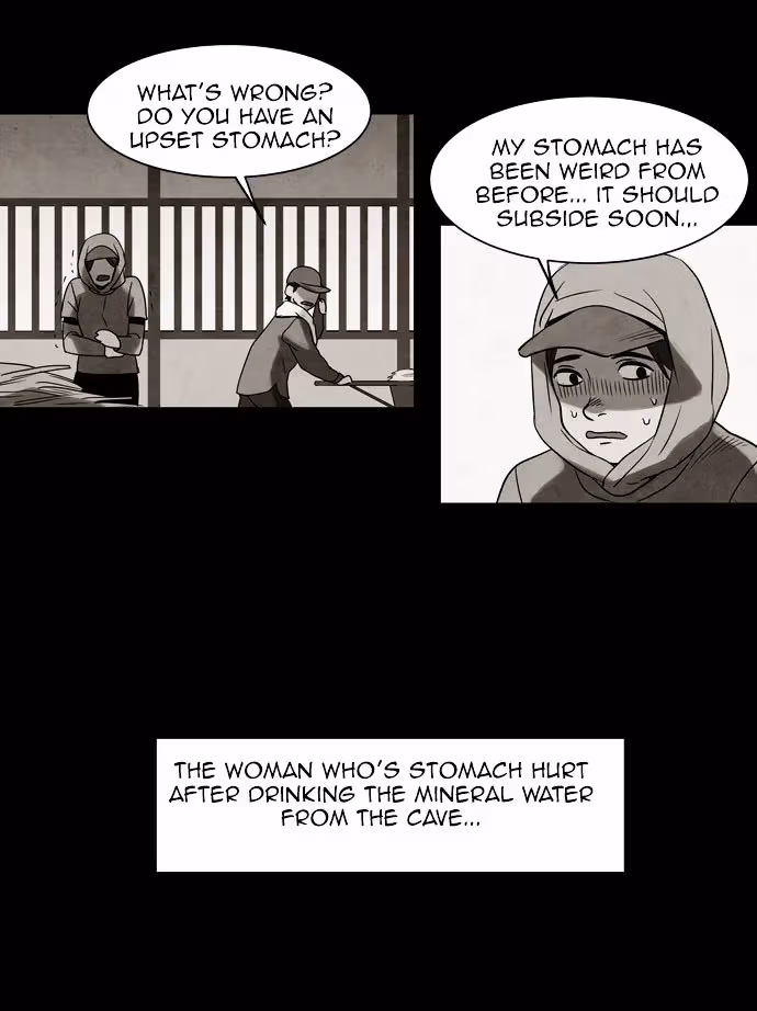 Read Infectee chapter 6 image 42 on Lezhin