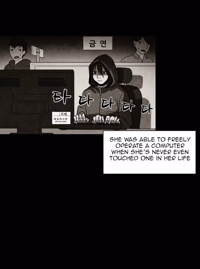 Read Infectee chapter 6 image 51 on Lezhin
