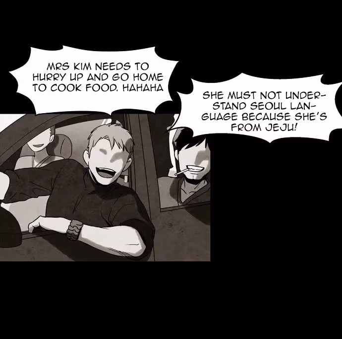 Read Infectee chapter 6 image 53 on Lezhin