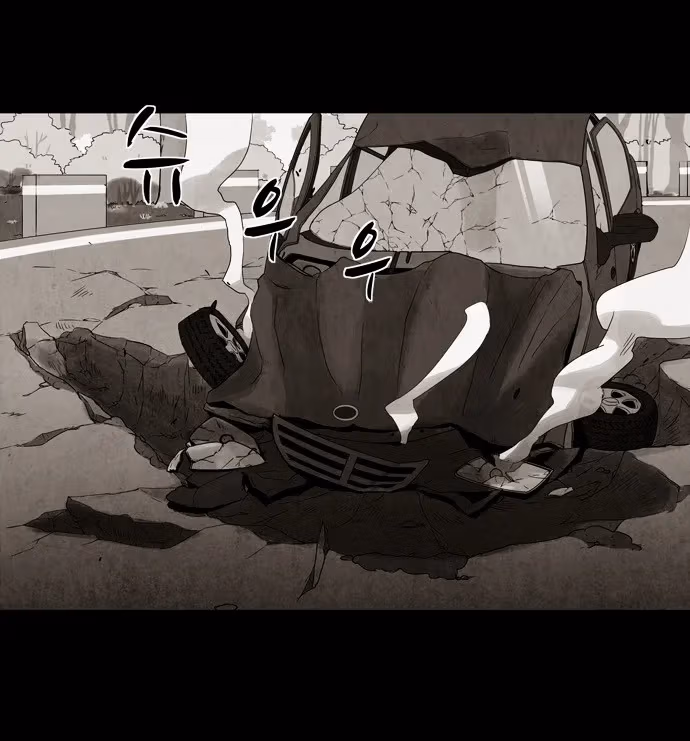 Read Infectee chapter 6 image 57 on Lezhin
