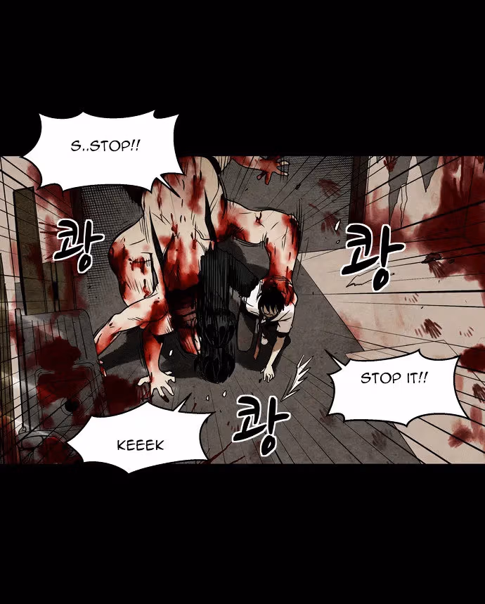 Read Infectee chapter 6 image 6 on Lezhin