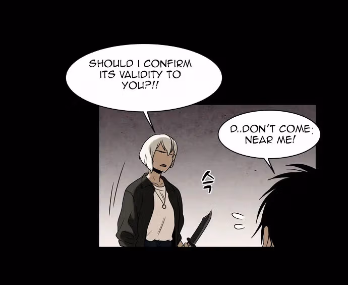 Read Infectee chapter 6 image 64 on Lezhin