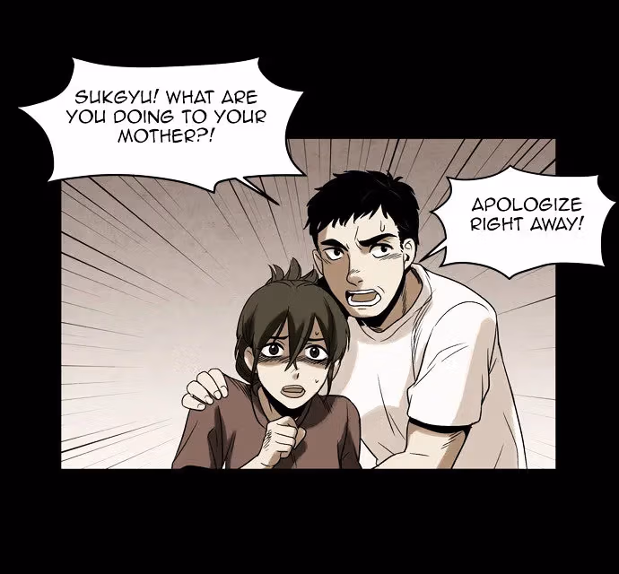 Read Infectee chapter 6 image 85 on Lezhin