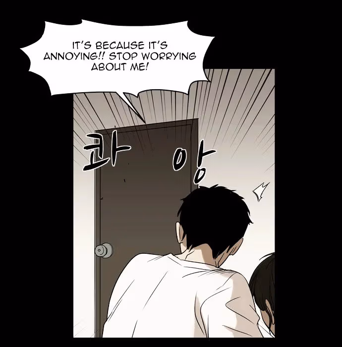 Read Infectee chapter 6 image 87 on Lezhin