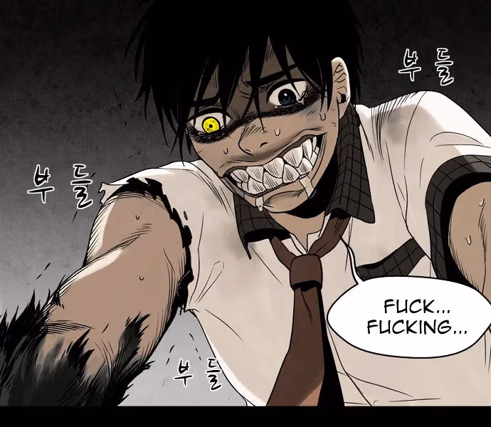 Read Infectee chapter 6 image 96 on Lezhin