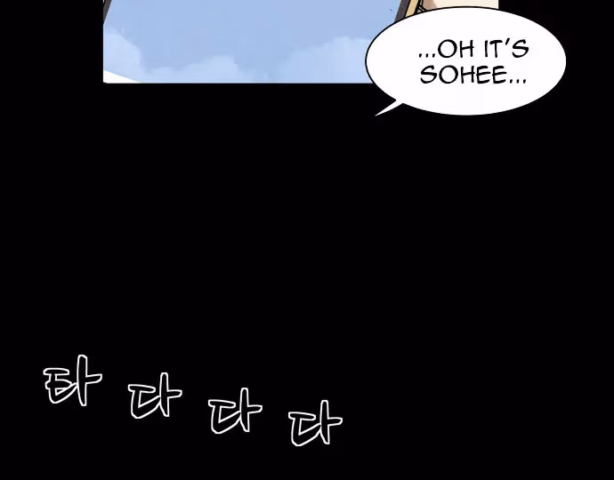 Read Infectee chapter 7 image 2 on Lezhin