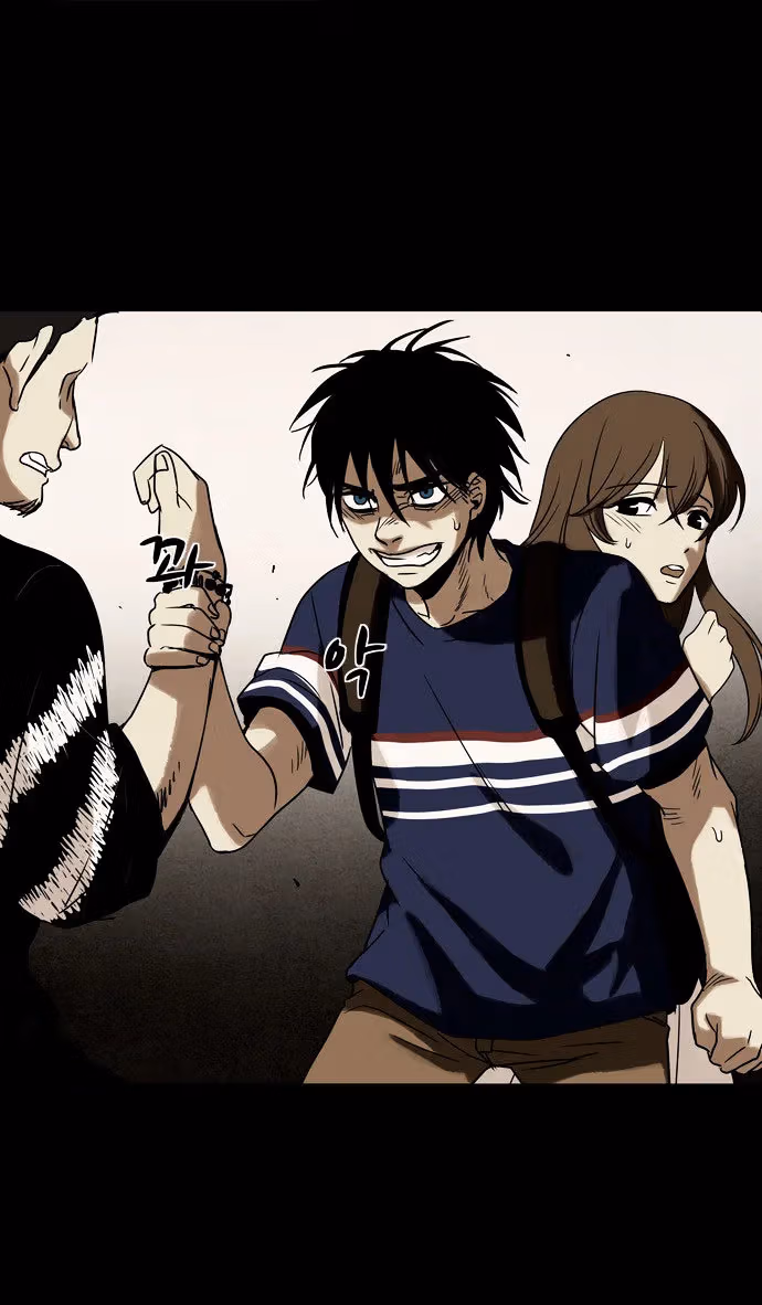 Read Infectee chapter 7 image 29 on Lezhin