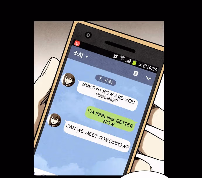 Read Infectee chapter 7 image 3 on Lezhin
