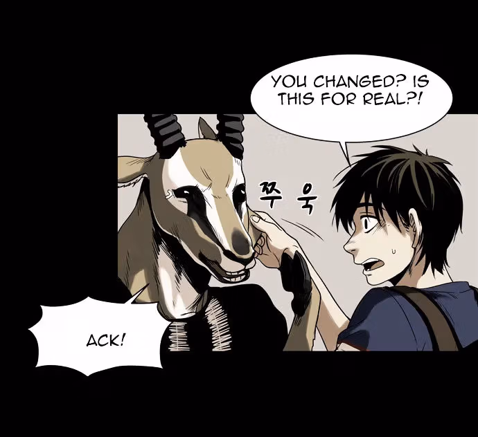 Read Infectee chapter 7 image 37 on Lezhin