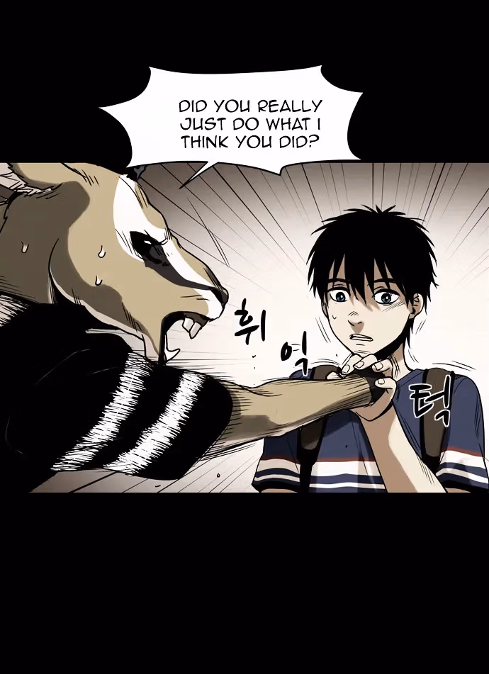 Read Infectee chapter 7 image 38 on Lezhin