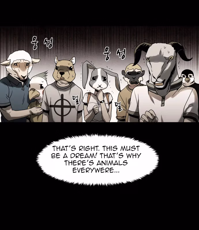 Read Infectee chapter 7 image 42 on Lezhin