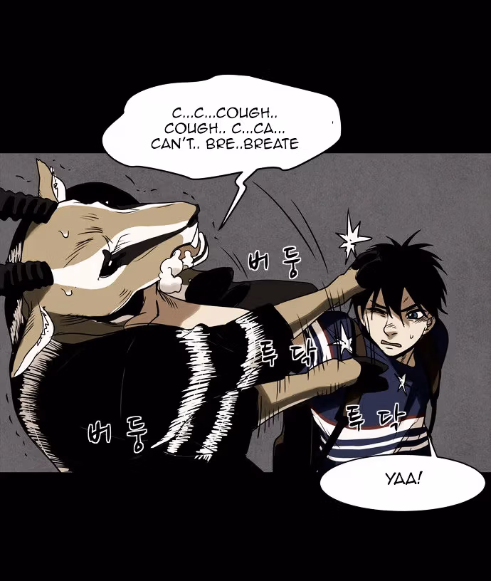 Read Infectee chapter 7 image 43 on Lezhin