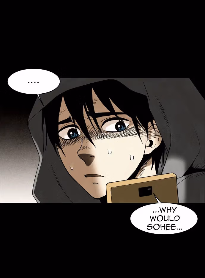 Read Infectee chapter 7 image 5 on Lezhin