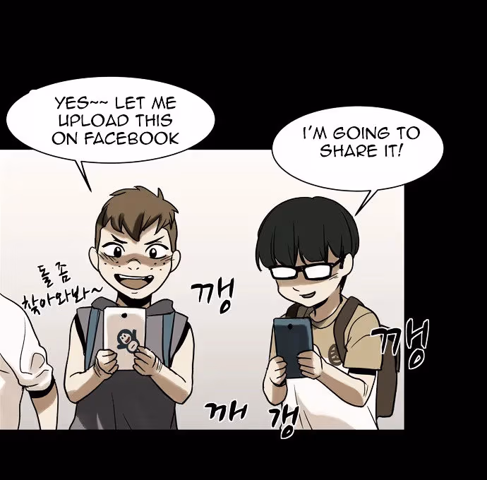 Read Infectee chapter 7 image 60 on Lezhin