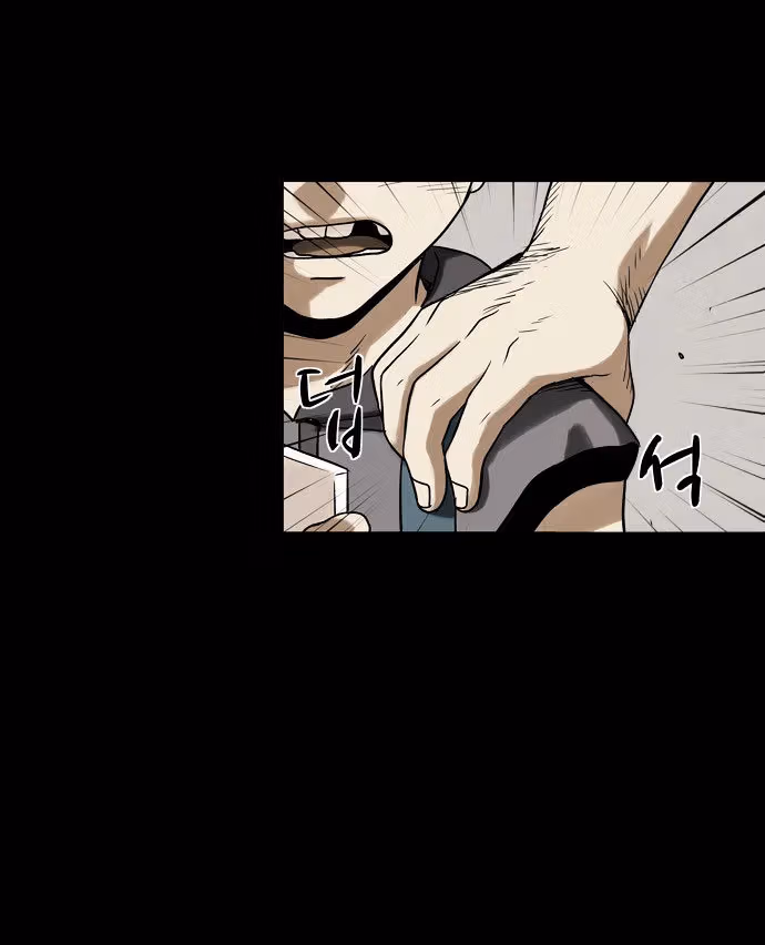 Read Infectee chapter 7 image 61 on Lezhin