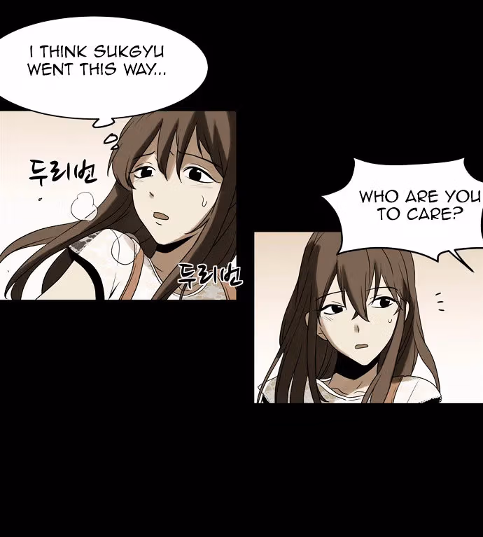 Read Infectee chapter 7 image 66 on Lezhin