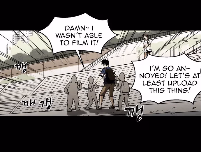 Read Infectee chapter 7 image 67 on Lezhin