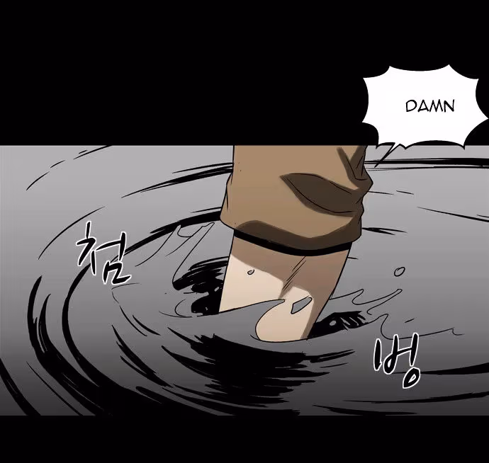 Read Infectee chapter 7 image 69 on Lezhin