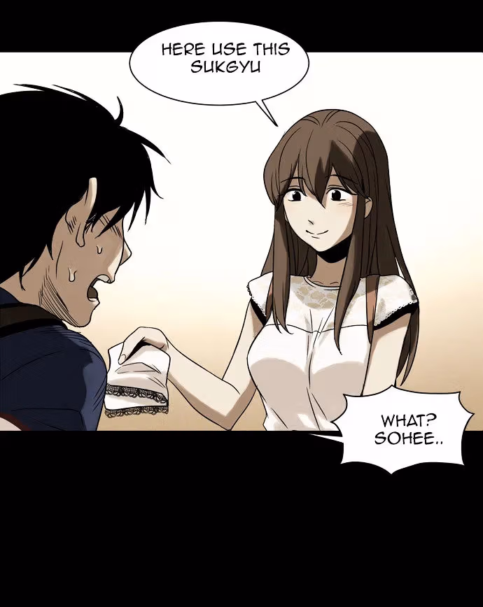 Read Infectee chapter 7 image 76 on Lezhin