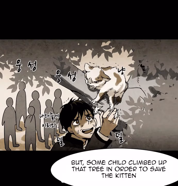 Read Infectee chapter 7 image 79 on Lezhin