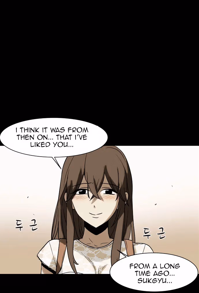 Read Infectee chapter 7 image 81 on Lezhin