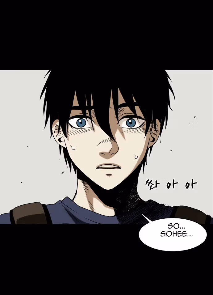 Read Infectee chapter 7 image 82 on Lezhin