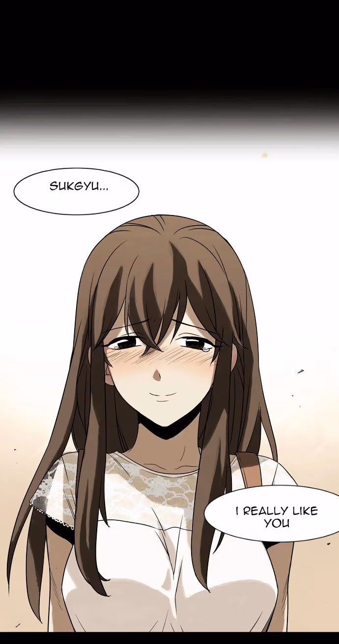 Read Infectee chapter 7 image 83 on Lezhin