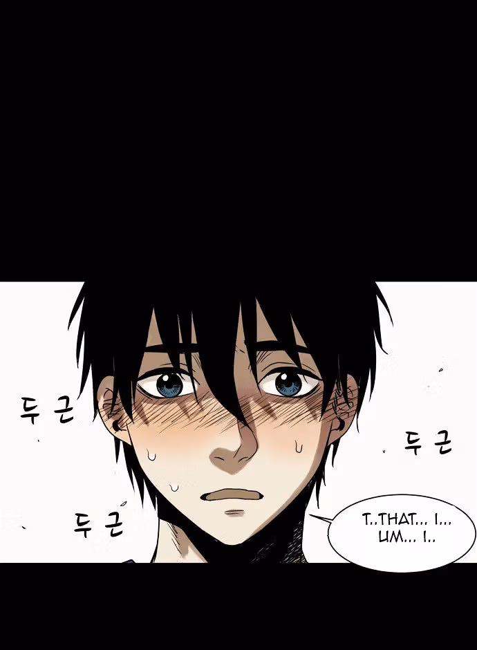 Read Infectee chapter 7 image 84 on Lezhin
