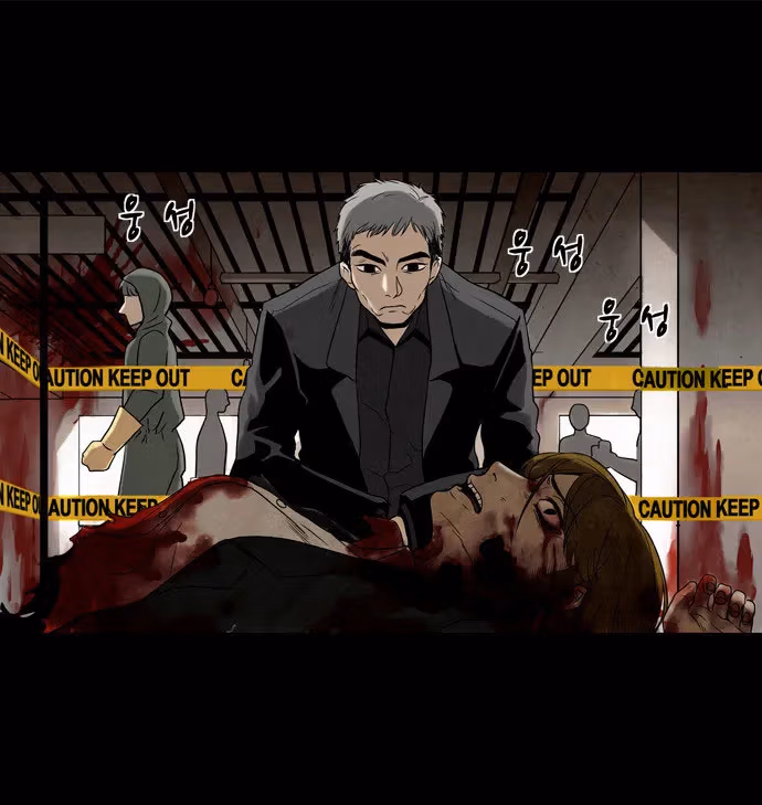 Read Infectee chapter 8 image 15 on Lezhin