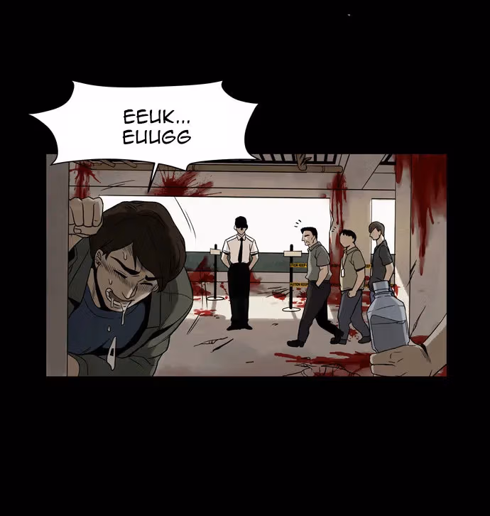 Read Infectee chapter 8 image 16 on Lezhin