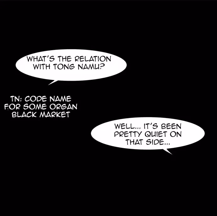 Read Infectee chapter 8 image 19 on Lezhin