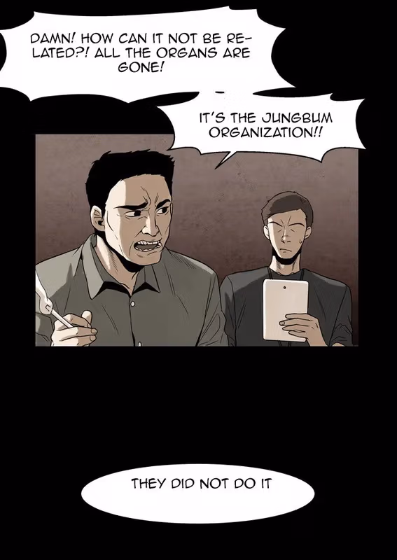 Read Infectee chapter 8 image 20 on Lezhin