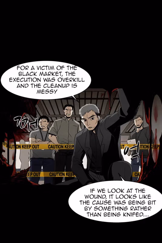 Read Infectee chapter 8 image 21 on Lezhin