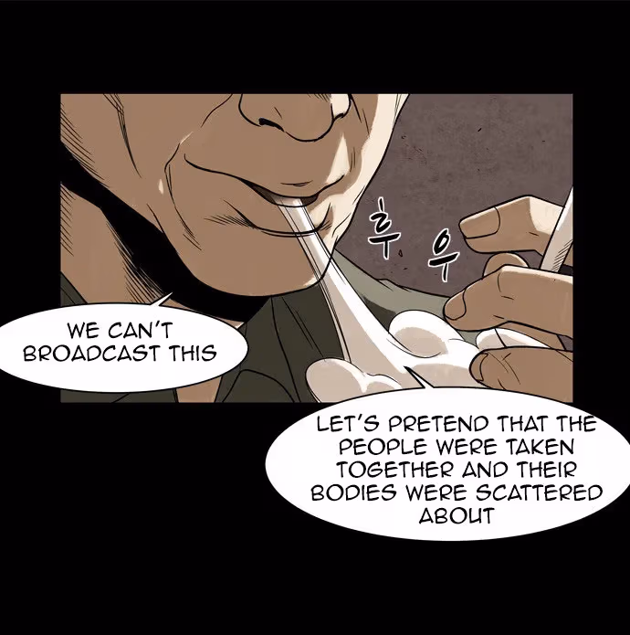 Read Infectee chapter 8 image 24 on Lezhin