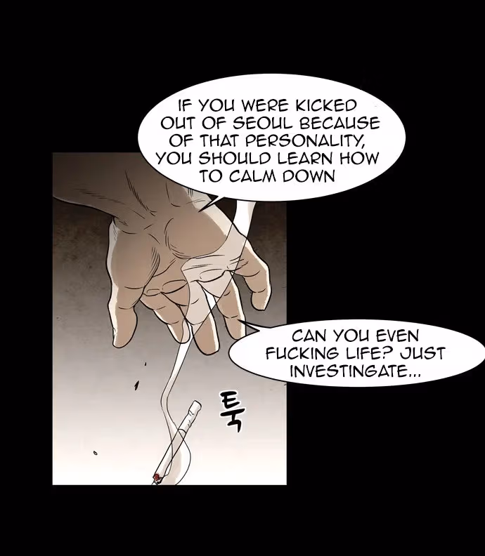 Read Infectee chapter 8 image 26 on Lezhin