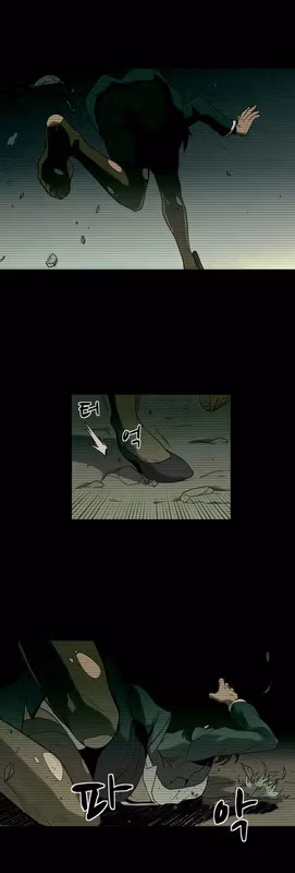 Read Infectee chapter 8 image 3 on Lezhin