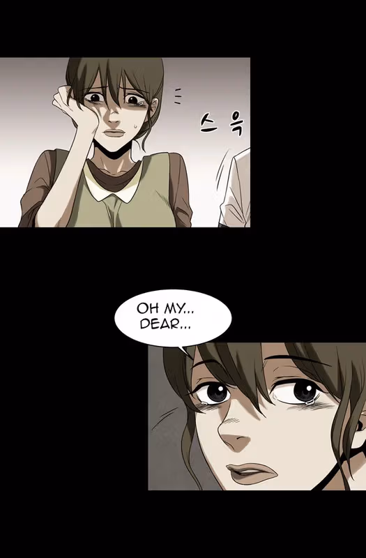Read Infectee chapter 8 image 32 on Lezhin