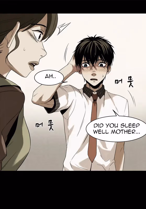 Read Infectee chapter 8 image 33 on Lezhin