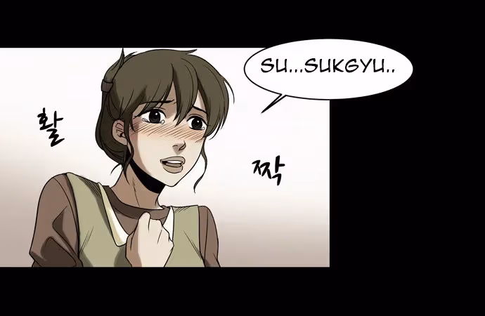 Read Infectee chapter 8 image 34 on Lezhin