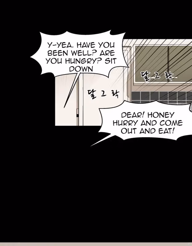 Read Infectee chapter 8 image 35 on Lezhin