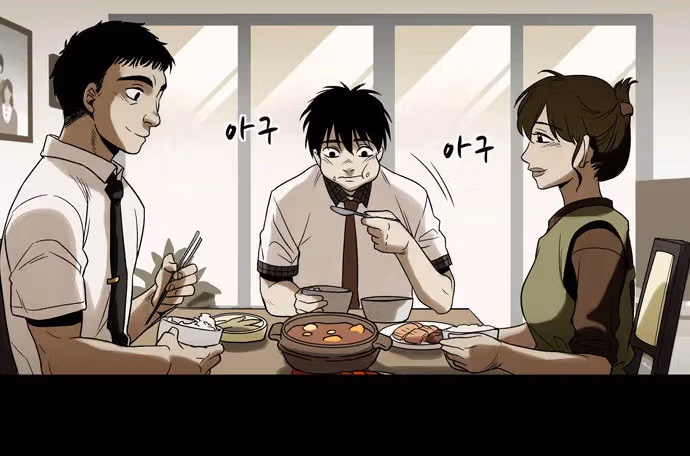 Read Infectee chapter 8 image 36 on Lezhin