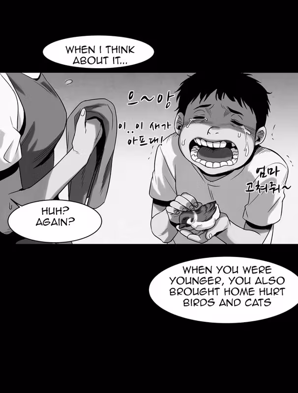Read Infectee chapter 8 image 42 on Lezhin