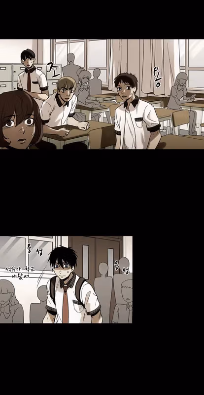 Read Infectee chapter 8 image 51 on Lezhin