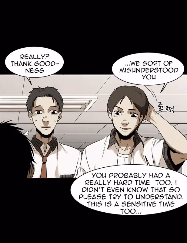 Read Infectee chapter 8 image 53 on Lezhin