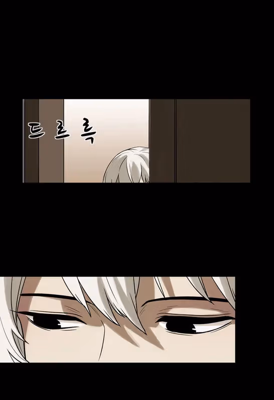 Read Infectee chapter 8 image 58 on Lezhin