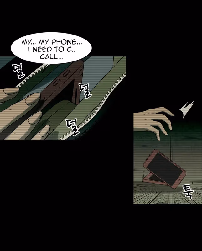 Read Infectee chapter 8 image 6 on Lezhin