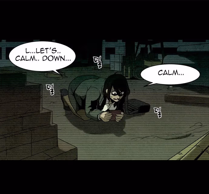 Read Infectee chapter 8 image 7 on Lezhin